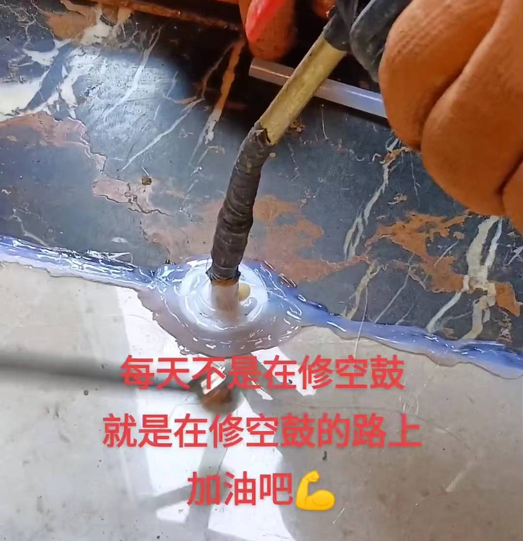 墙面瓷砖空鼓怎样补救最结实视频(墙面瓷砖空鼓怎样补救最结实视频教程) 墙面瓷砖空鼓怎样补救最结实视频(墙面瓷砖空鼓怎样补救最结实视频教程)