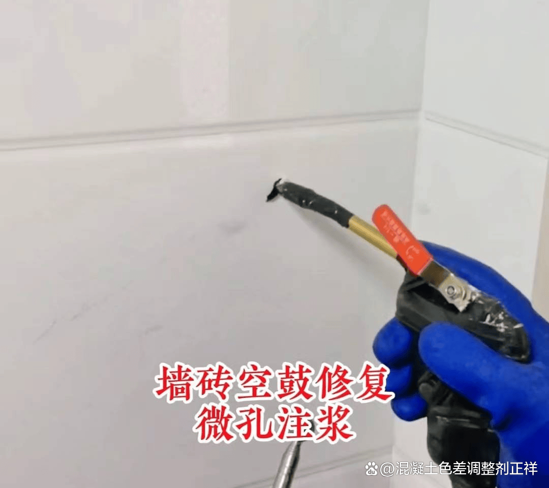 墙砖空鼓怎么处理最简单视频教学(针对近两年墙砖空鼓的现象的维修方法) 墙砖空鼓怎么处理最简单视频教学(针对近两年墙砖空鼓的现象的维修方法)