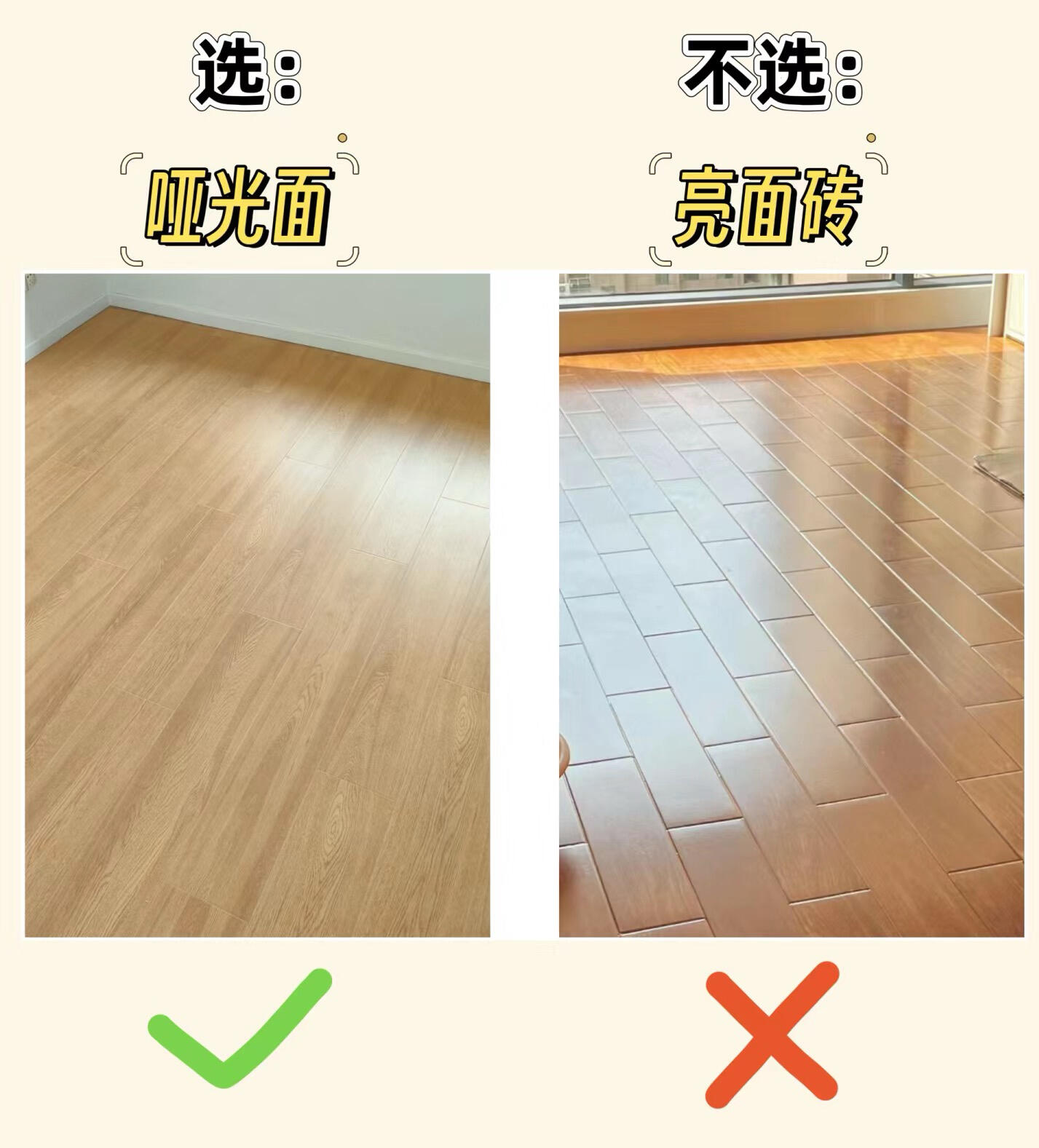 瓷砖的硬度一般是多少h(瓷砖的硬度一般是多少国家标准)